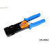 كماشة كبس كابلات SUNKIT SK-868G RJ45/RJ11 P6/P8 كماشة كبس كابلات SUNKIT SK-868G RJ45/RJ11 P6/P8