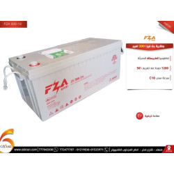 بطارية FZA Gel Deep Cycle 12V 200Ah C10 صناعة تركية