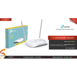 نقطة وصول TP-Link TL-WA801ND Wireless N300 لتقوية الواي فاي
