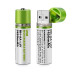 بطارية أصبع AA قابلة للشحن عبر USB خيارات 600mAh و1200mAh بطارية أصبع AA قابلة للشحن عبر USB خيارات 600mAh و1200mAh