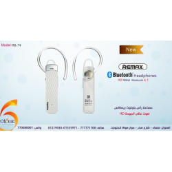 سماعة رأس بلوتوث Remax T9 سماعة رأس بلوتوث Remax T9