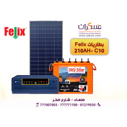بطارية Felix Tubular Deep Cycle للطاقة الشمسية 210Ah C10 بطارية Felix Tubular Deep Cycle للطاقة الشمسية 210Ah C10