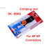 كماشة كبس كابلات SUNKIT SK-868G RJ45/RJ11 P6/P8 كماشة كبس كابلات SUNKIT SK-868G RJ45/RJ11 P6/P8