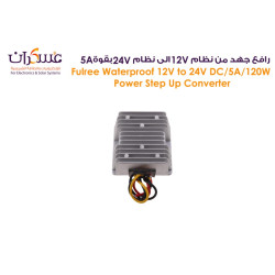 Fulree DC-DC Step Up Converter 12V to 24V - 5A / 120W Fulree DC-DC Step Up Converter 12V to 24V - 5A / 120W