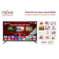 شاشة StarSat Smart LED مقاس 43 بوصة موديل SV-4305 بنظام Android
