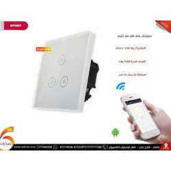 3-Gang Wireless Smart Touch Switch with Timer