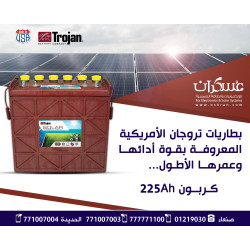 بطارية Trojan Solar سائلة Smart Carbon للطاقة الشمسية 225Ah بطارية Trojan Solar سائلة Smart Carbon للطاقة الشمسية 225Ah