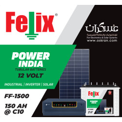 بطارية Felix Tubular Deep Cycle للطاقة الشمسية 150Ah C10 بطارية Felix Tubular Deep Cycle للطاقة الشمسية 150Ah C10