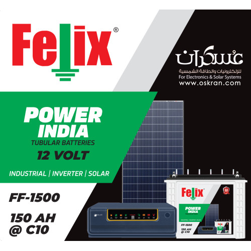 بطارية Felix Tubular Deep Cycle للطاقة الشمسية 150Ah C10
