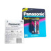 بطارية Panasonic قابلة للشحن 9V سعة 220mAh