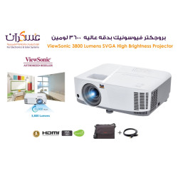 بروجكتر ViewSonic SVGA عالي السطوع 3800 Lumens