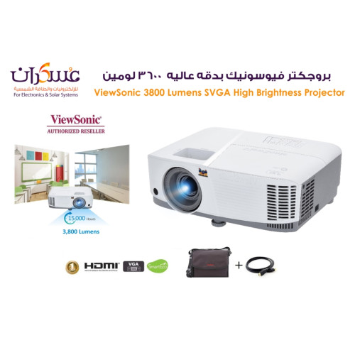 بروجكتر ViewSonic SVGA عالي السطوع 3800 Lumens بروجكتر ViewSonic SVGA عالي السطوع 3800 Lumens