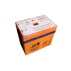 بطارية Future Energy 12V 40Ah مع منظم مدمج 5A بطارية Future Energy 12V 40Ah مع منظم مدمج 5A