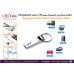 فلاش KingSpeed USB 3.0 معدني بتصميم مميز سعة 128GB فلاش KingSpeed USB 3.0 معدني بتصميم مميز سعة 128GB