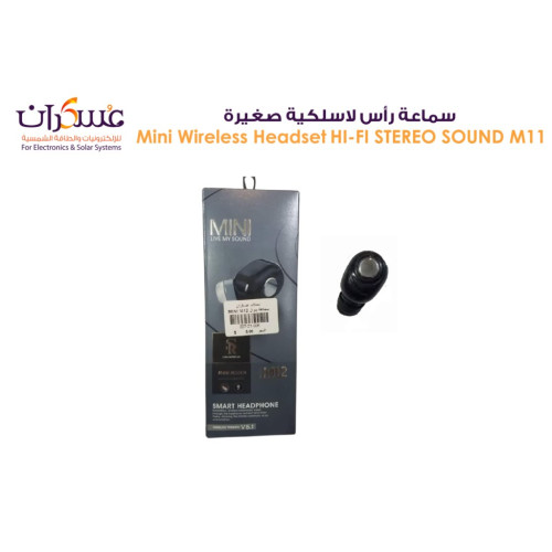 سماعة أذن لاسلكية M11 Mini HI-FI Stereo Sound
