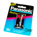 بطارية Panasonic قابلة للشحن 9V سعة 220mAh