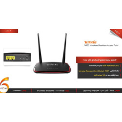 مقوي إشارة واي فاي Tenda بانتنين