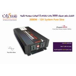 Power Safe 3000W 12V Pure Sine Wave Inverter Power Safe 3000W 12V Pure Sine Wave Inverter