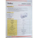 بطارية SunTex جل Deep Cycle سعة 65Ah جهد 12V/10HR موديل 6GFM65G