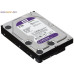 هارد WD Purple 2TB داخلي لكاميرات المراقبة