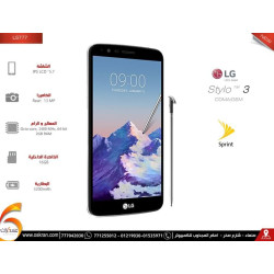 هاتف LG Stylo 3 Sprint 16GB هاتف LG Stylo 3 Sprint 16GB