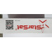 رسيفر StarSat SR-8080HD Full HD 1080p