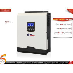 انفرتر هايبرد MPP Solar 24V 3000W MPPT 40A/AC 25A
