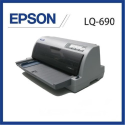 طابعة Epson LQ-690 نقطية طابعة Epson LQ-690 نقطية