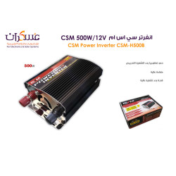انفرتر CSM 500W 12V انفرتر CSM 500W 12V