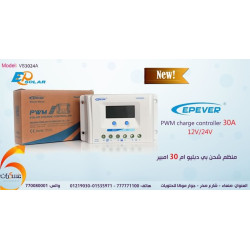 منظم شحن شمسي EPEVER ViewStar VS3024A PWM 30A