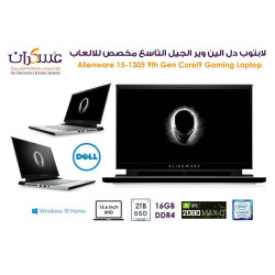 لابتوب Dell Alienware 15-1305 Core i9 جيل 9 للألعاب شاشة 15.6 UHD وذاكرة 16GB وSSD 2TB لابتوب Dell Alienware 15-1305 Core i9 جيل 9 للألعاب شاشة 15.6 UHD وذاكرة 16GB وSSD 2TB