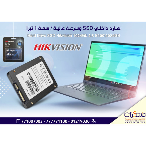 قرص Hikvision E100 SSD داخلي SATA 2.5 بوصة بسعة 1TB