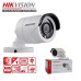 كاميرا مراقبة Hikvision بدقة 2MP HD