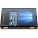 لابتوب HP Spectre x360 13 Core i7 جيل 10 شاشة لمس 13.3 FHD وذاكرة 16GB وSSD 512GB