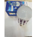 لمبة LED قاتل ناموس 9W