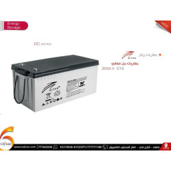 بطارية RITAR DC Gel 12V 200Ah C10 تفريغ عميق بطارية RITAR DC Gel 12V 200Ah C10 تفريغ عميق