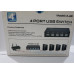 وحدة مشاركة USB 2.0 يدوية 4×1 للطابعة والسكانر