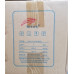 بطارية RITAR DG Pure Gel 12V 200Ah C20