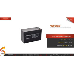 بطارية Narada AGM 12V 12Ah بطارية Narada AGM 12V 12Ah