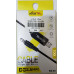 كابل تحويل USB من 5V إلى 12V من KingTel