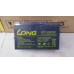 بطارية LONG مغلقة 12V 7Ah بطارية LONG مغلقة 12V 7Ah