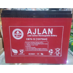بطارية AJLAN Lead Carbon سعة 70Ah جهد 12V موديل CB70-12 بطارية AJLAN Lead Carbon سعة 70Ah جهد 12V موديل CB70-12