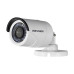 كاميرا مراقبة Hikvision بدقة 2MP HD