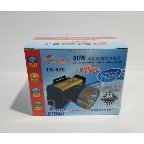 كشاف رأس قابل للشحن TS-520 بقوة 80W