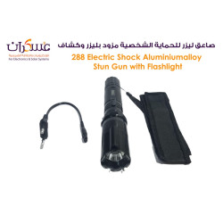 جهاز صاعق كهربائي مع ليزر وكشاف قابل للشحن