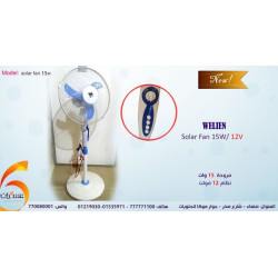 مروحة WLEEN تعمل بنظام 12V وقدرة 15W مروحة WLEEN تعمل بنظام 12V وقدرة 15W
