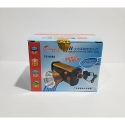 كشاف رأس قابل للشحن 6688 بقوة 50W