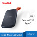 قرص SanDisk Portable SSD خارجي 2TB USB 3.2 Type-C بسرعة 520MB/s