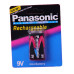 بطارية Panasonic قابلة للشحن 9V سعة 220mAh