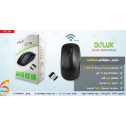 ماوس DELUX لاسلكي M138 USB ماوس DELUX لاسلكي M138 USB